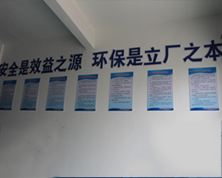 氣泡袋廠家廠房環(huán)境
