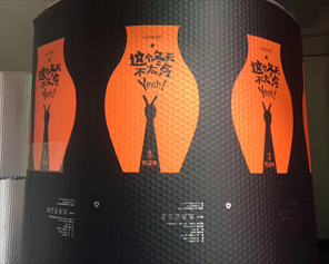 鋁膜