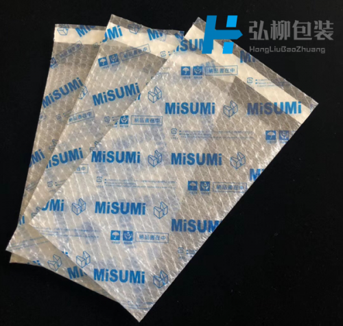 中泡蘇州氣泡袋口袋