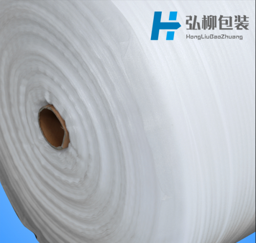 蘇州珍珠棉