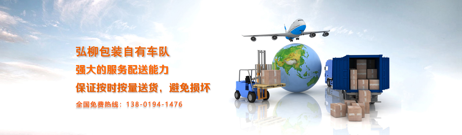 氣泡袋廠(chǎng)家
